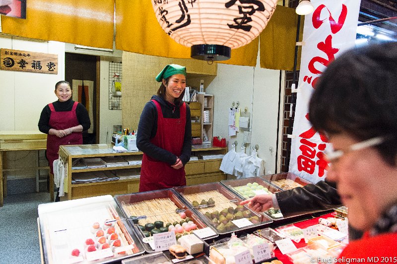 20150313_171507 D4S.jpg - Nishiki Market, Kyoto